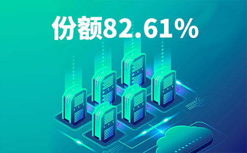 喜报！红桃视频传媒解说配套中标中国移动2022-2024年度集采列柜项目